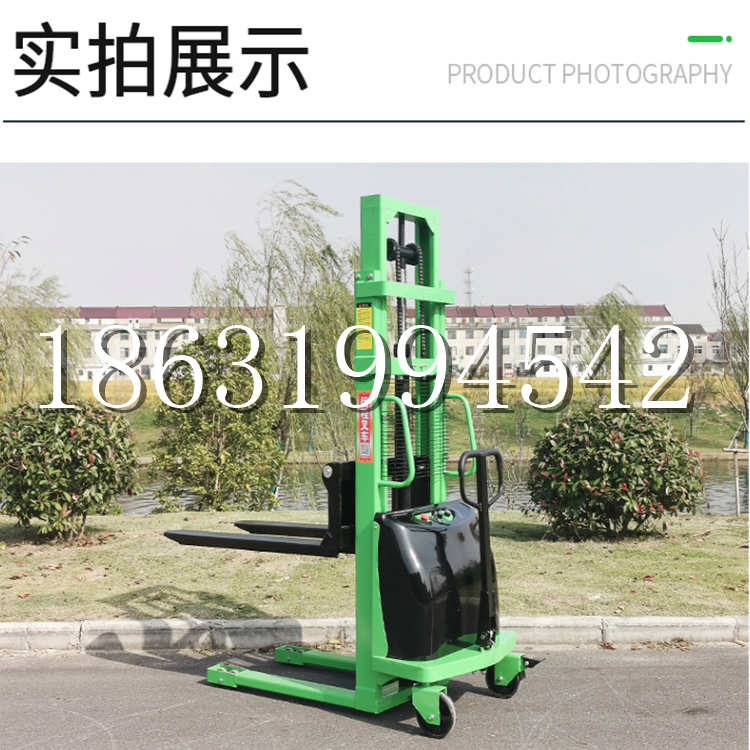 五家渠市电动叉车堆高车液压铲车电瓶1吨2吨站驾步行式小型全自动叉车